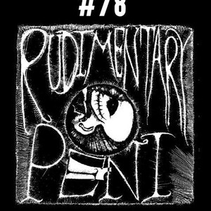 以下が含まれることがあります： 手と「Rudimentary Pent」というテキストと画像の上にある番号「#78」の白黒イラスト