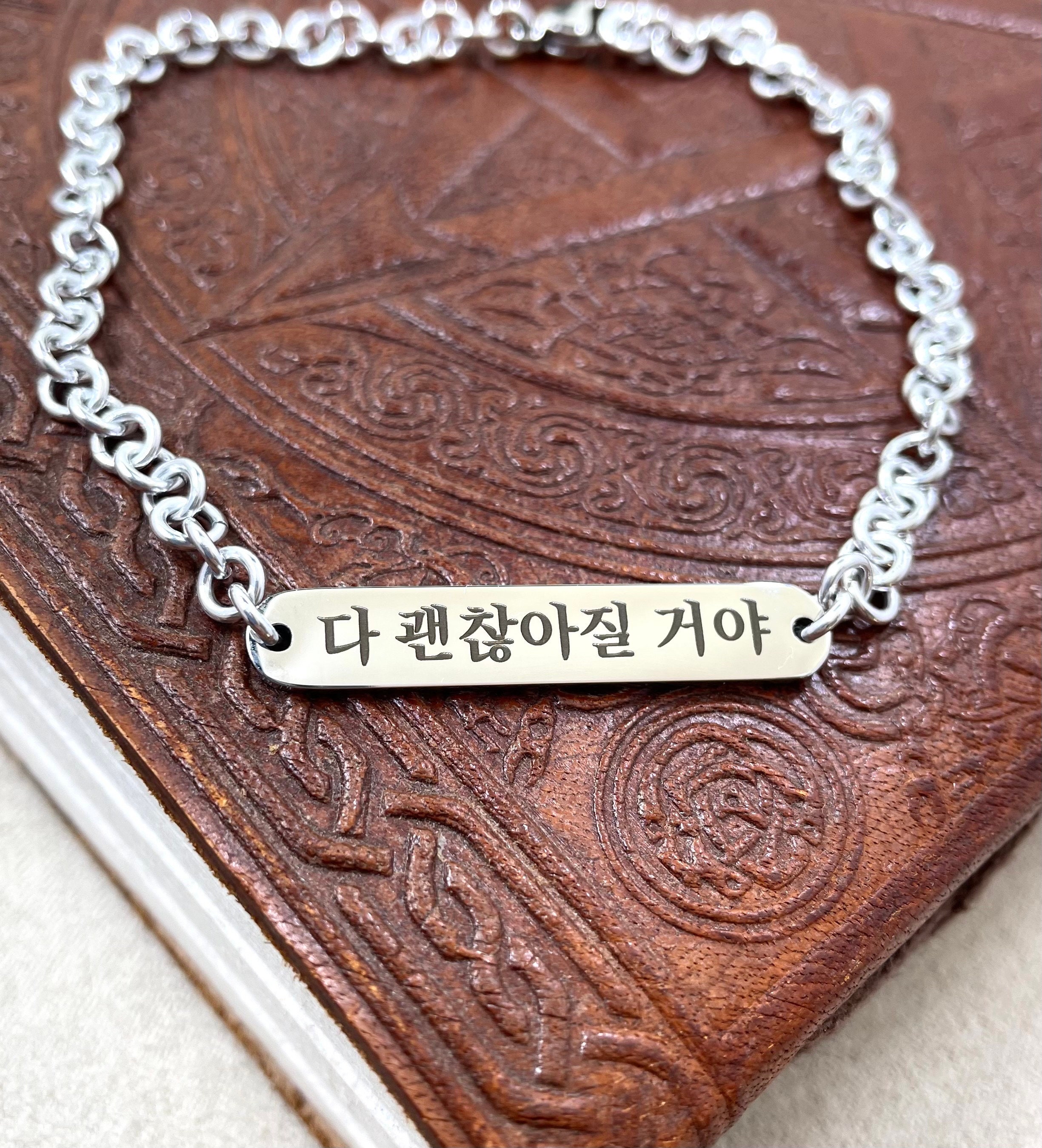 Moon bracelet online yoongi