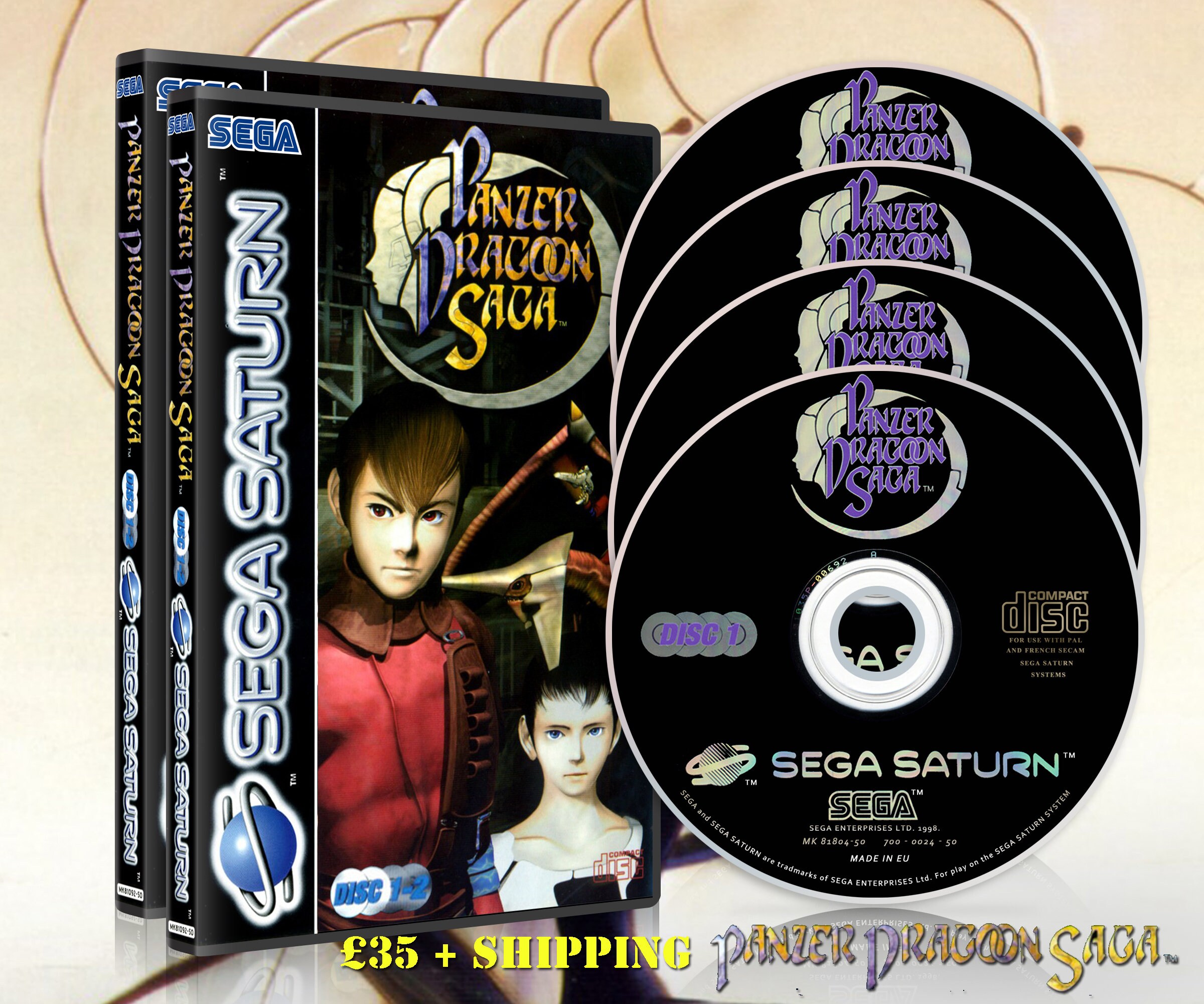 download panzer dragoon saga 2 download panzer dragoon saga 2
