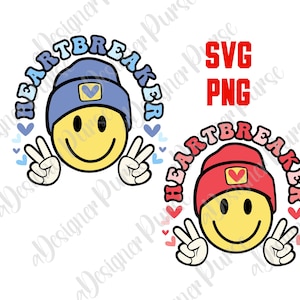 バレンタイン キッズ SVG、Png、ハートブレーカー カット SVG、子供用シャツの印刷、レトロな昇華デザイン、トレンディなシャツの Cricut と昇華ファイル