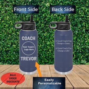 Custom Team Logo 2 Sided Baseball Coach Engraved 32oz Water Bottle, Personalized Baseball Coach Water Bottle, Baseball Coach Thank You Gift