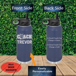 2 Sided Baseball Coach Engraved 32oz Water Bottle, Personalized Baseball Coach Water Bottle, Baseball Coach Gift, Coach Thank You Gift