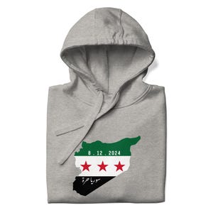 Modest Fit Hoodie – Syria Flag Edition - سورية حرة
