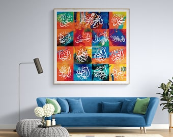 14 imion Masoomeen, arabska kaligrafia, sztuka islamska, sztuka szyicka, pobieranie cyfrowe
