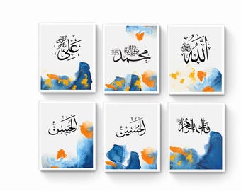 Arabic Calligraphy Art Prints, Islamic Home Decor, Panjtan Pak Names