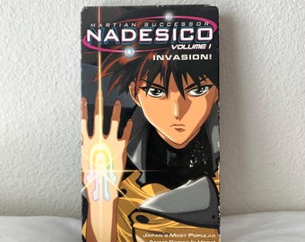 Nadesico Volume 1 VHS Anime 1998