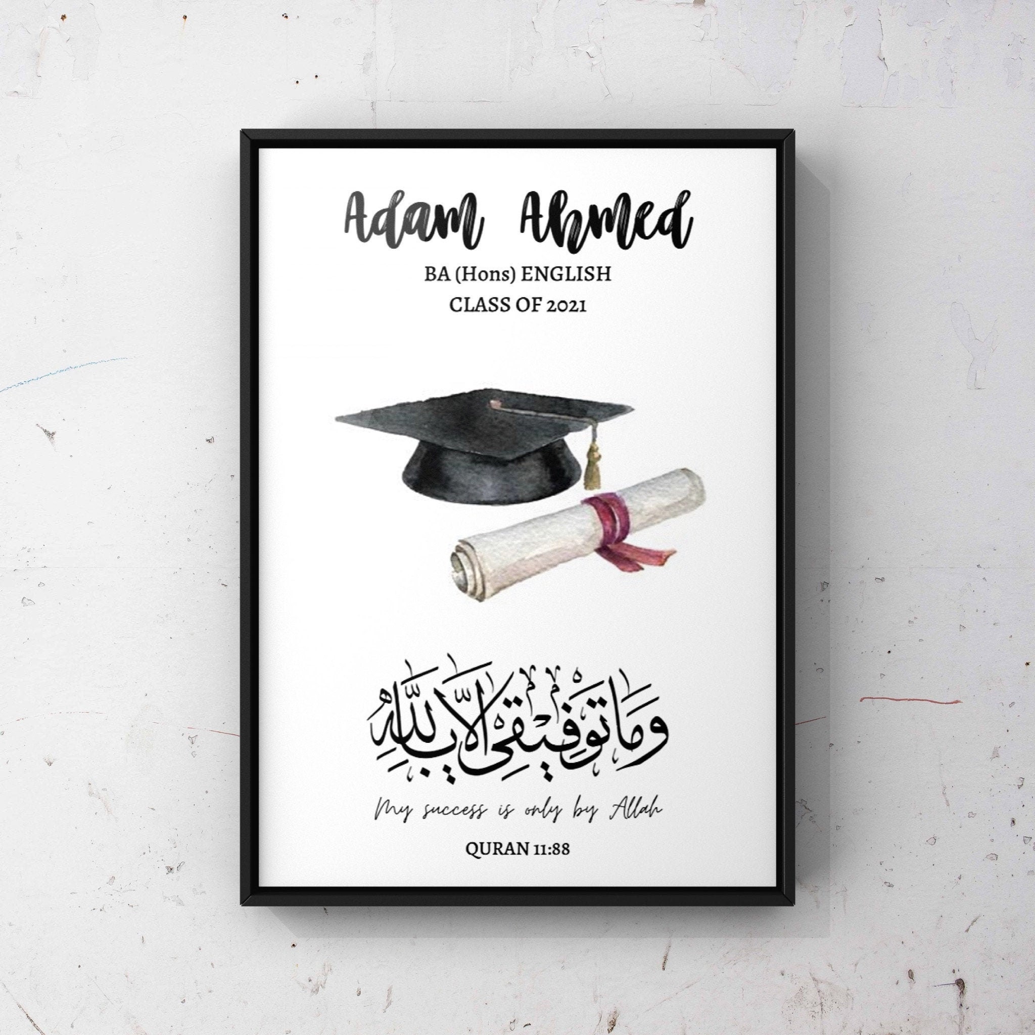 Personalised Islamic Graduation Gift. Perfect Graduation Etsy UK
