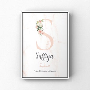 Floral personalised initial name print with name in Arabic and meaning. image 7