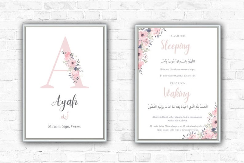 Floral personalised initial name print with name in Arabic and meaning. image 5