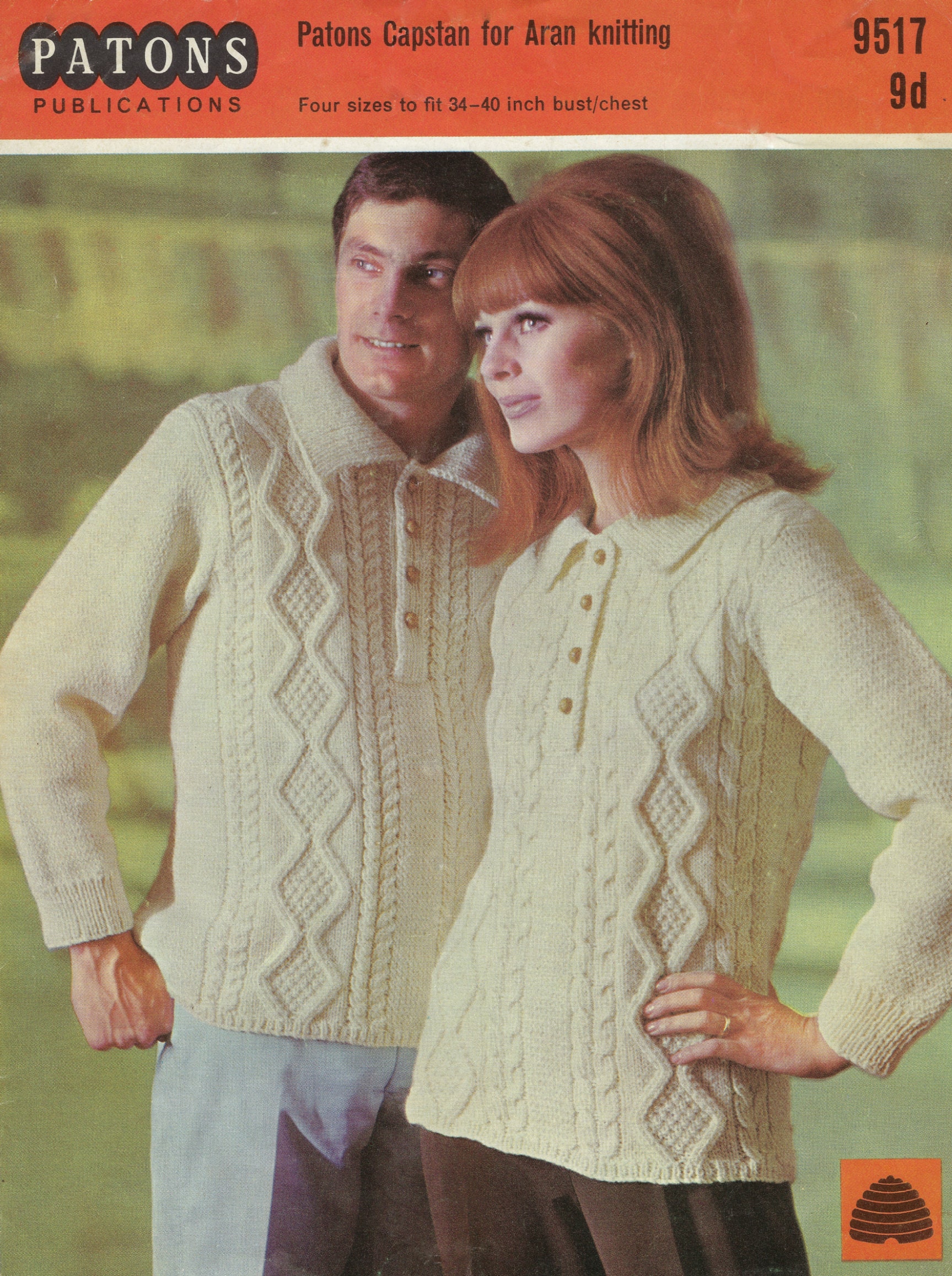 Vintage Knitting Pattern PDF Patons 9517 Knitting pattern | Etsy