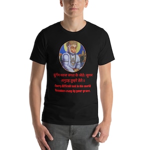 Meditating Hanuman and Chalisa verse 20 T-Shirt