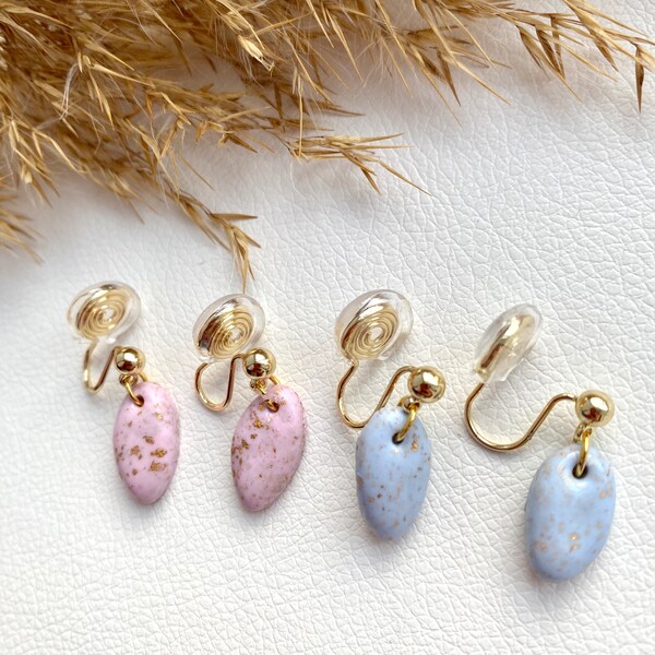 2 Paar Ohrclips Rosa und Blau mit golden Punkten aus Modelliermasse, Ohrringe für ohne Ohrringe-Loch, elegant und handgefertigt, #163