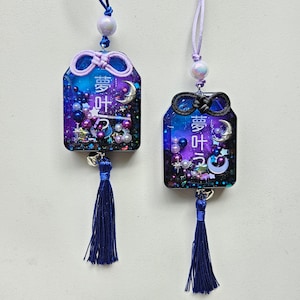 Handmade Japanese Omamori Resin Shaker Charm Good Luck