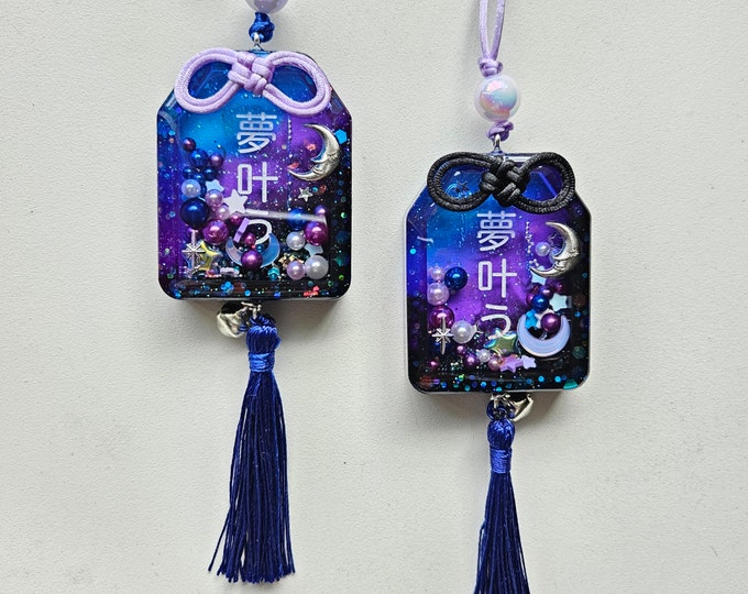 Handmade Japanese Omamori Resin Shaker Charm Good Luck