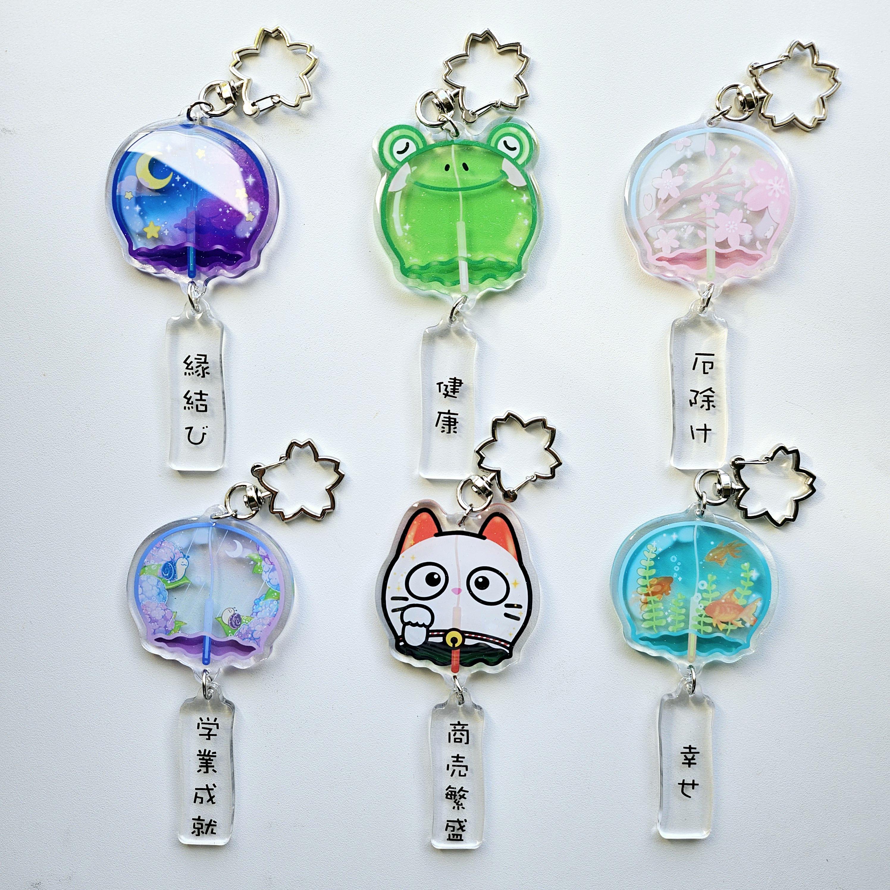 Good Luck/ Protection Japanese Furin Acrylic Keychain Omamori - Etsy