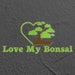 Avatar belonging to LoveMyBonsai