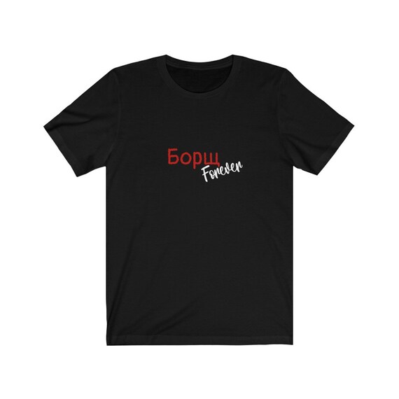 I Run On Borscht Funny Ukrainian Slavic T-Shirt I Run On Borscht Funny Ukrainian Slavic T-Shirt
