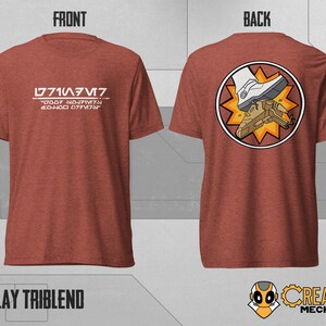 May include: A red t-shirt with a white graphic on the front that says "L77143M7" and "2D007 30J1MT" and a white graphic on the back of a white boot stepping on a spaceship with a yellow starburst behind it.
