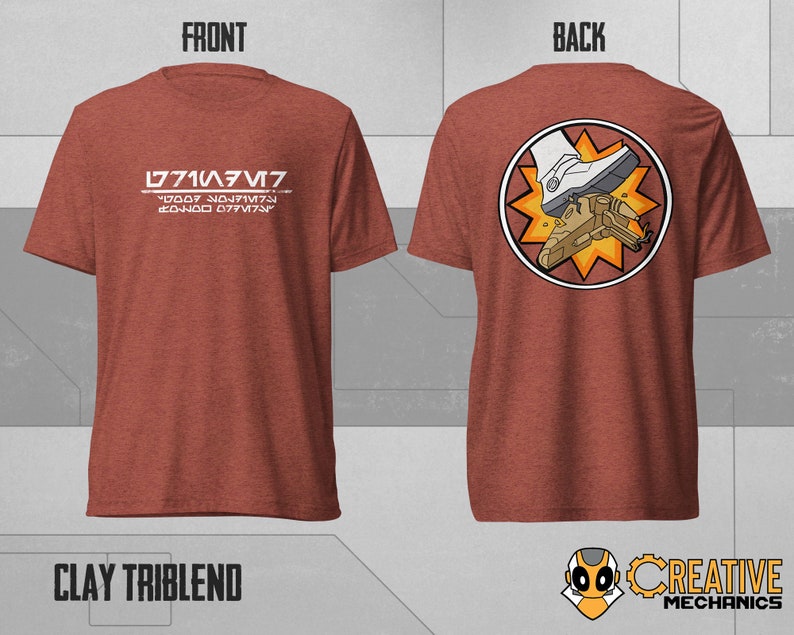 May include: A red t-shirt with a white graphic on the front that says "L77143M7" and "2D007 30J1MT" and a white graphic on the back of a white boot stepping on a spaceship with a yellow starburst behind it.