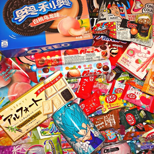 Asian Snack Box Gift Etsy