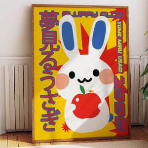 Lámina artística de Fluffy Club Bunny – Póster retro kawaii de Yume Miru Usagi de 1995 con manzana – Póster, marco e impresión en lienzo