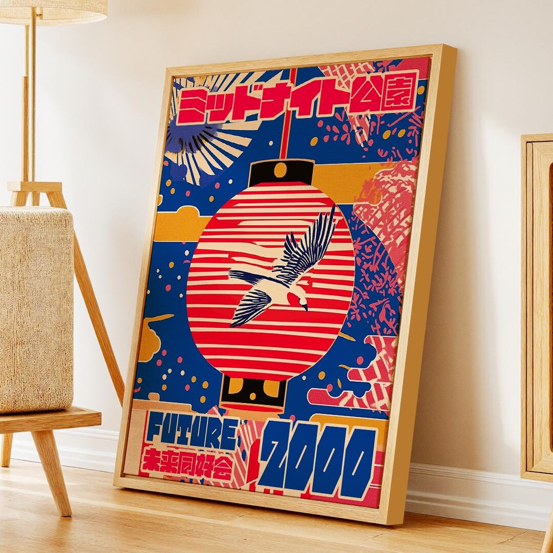 Japanese Crane Lantern Canvas Art: Retro-futuristic Festival Print