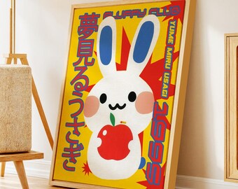 Kawaii Bunny Poster Graphic – Bright Pop Art Japan Style – Framed and Wrapped Canvas