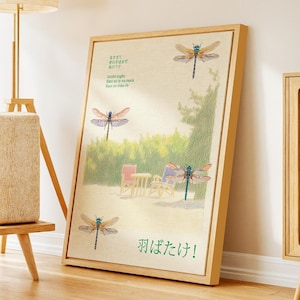Dragonfly Garden Poster – Soft Japanese Nature Illustration Print – Framed and Wrapped Canvas