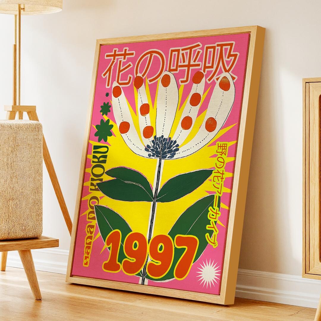 Abstract Flower Pop Art Canvas: 90s Retro Botanical, Framed Option