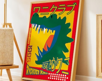 Retro Crocodile Poster in Japanese Pop Art Style – Colorful Monster Print – Framed and Wrapped Canvas