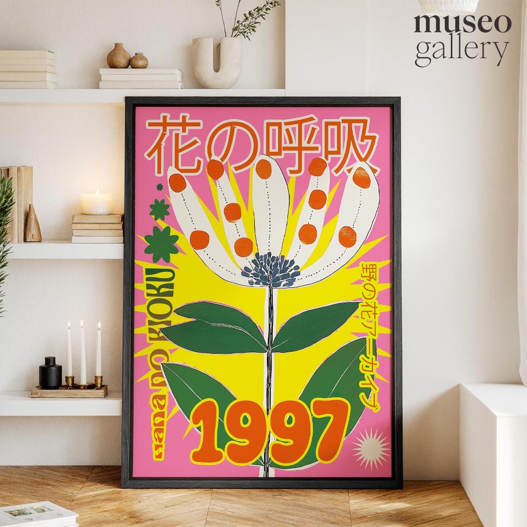 Abstract Flower Pop Art Canvas: 90s Retro Botanical, Framed Option