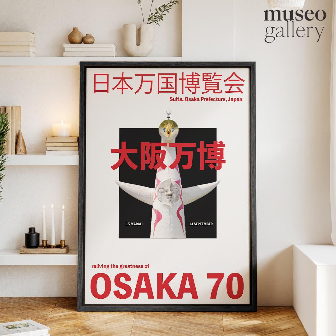 EXPO'70 壁掛けアート il_fullxfull.7066878572_96bh.jpg