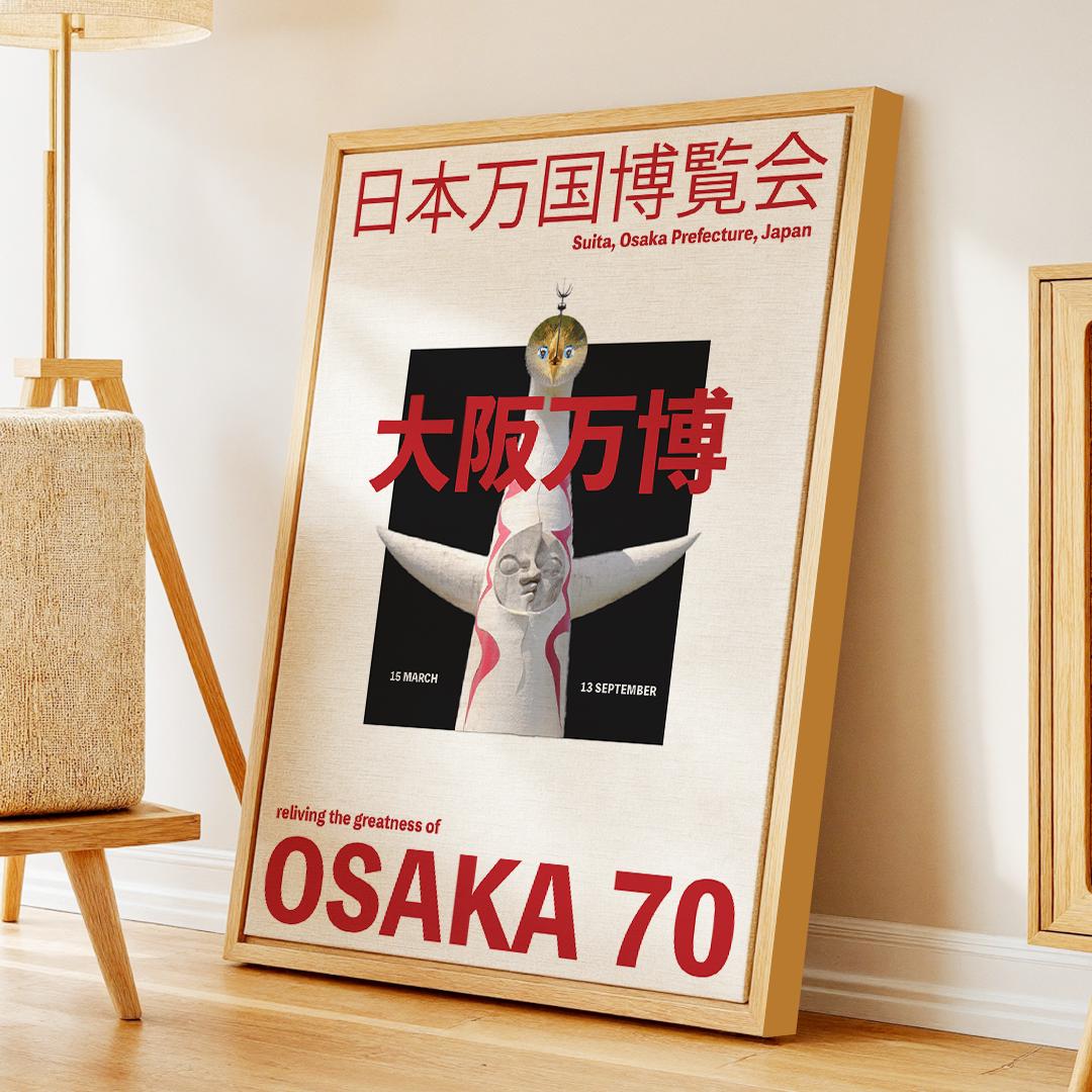 Osaka Expo '70 Art Print: Mid-Century Japanese Architecture Poster