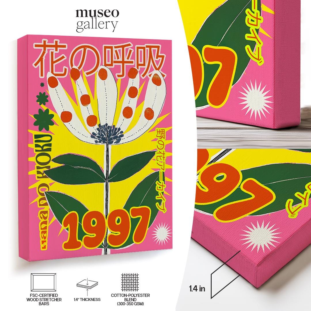 Abstract Flower Pop Art Canvas: 90s Retro Botanical, Framed Option