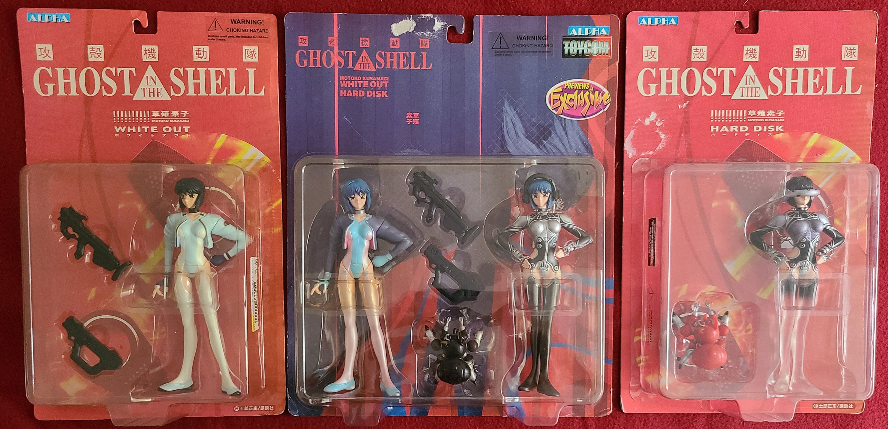 Ghost in the Shell: Major Motoko Kusanagi TOYCOM & ALPHA Action