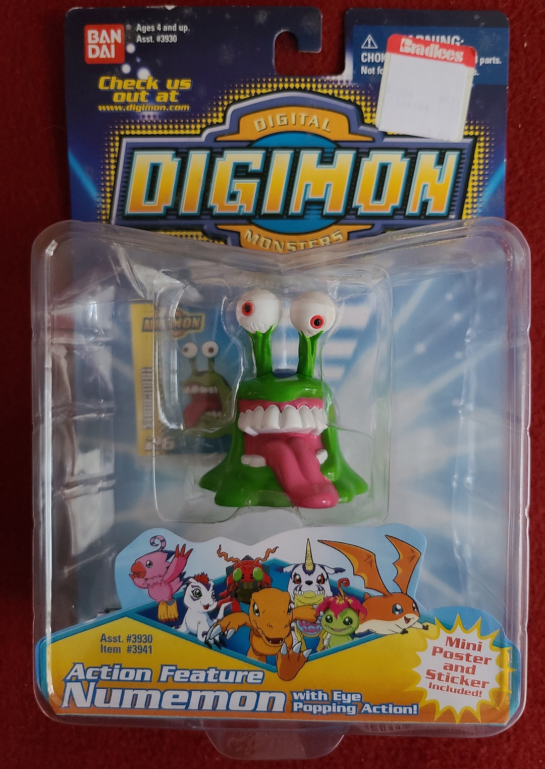 DIGIMON GHOST GAME - FUJI TELEVISION NETWORK, INC.