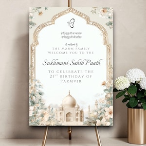 Editable Sukhmani Sahib Welcome Sign Template | Sikh Ceremony Welcome Poster | Gurudwara Path Welcome Sign | Canva Instant Download