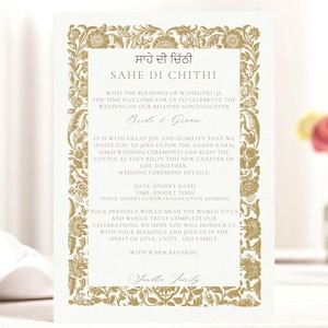 May include: A wedding invitation with a gold ornate border and the text "Sahe Di Chithi" in Punjabi. The invitation includes details about the wedding ceremony, including the date, time, and location. The text also includes the phrase "Bride & Groom" and "With Warm Regards, Sontho Janily".