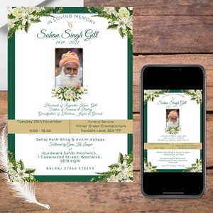 Programme funéraire sikh - Invitation funéraire indienne personnalisée, numérique peut être envoyée via WhatsApp aux amis et à la famille