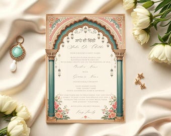 Sahe Di Chithi - Traditional Regal  Sahe Di Chithi written in English, Instant Download