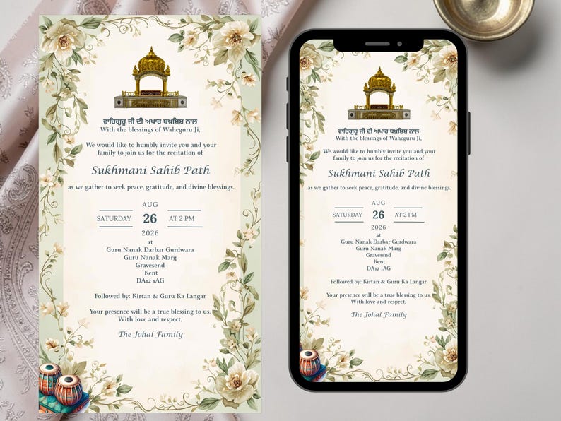 Sukhmani Sahib Path Invitation | Sikh Digital Invite | Floral Punjabi Invite | WhatsApp Invite | Gurdwara Path Invitation | Instant Download image 2