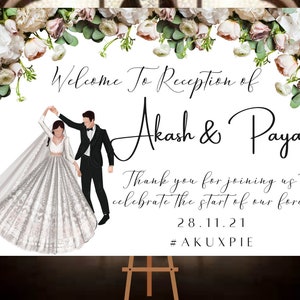 Wedding Reception Welcome Sign - with Indian Bride Groom Illustration - Sikh Punjabi Hindu Indian Asian - Wedding Decroation - Digital