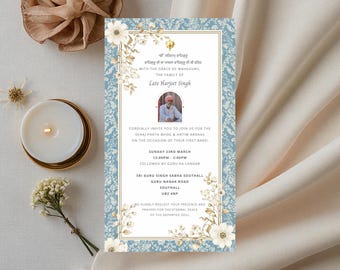 First Barsi Bhog Sri Guru Sehaj Paath Invitation, Digital, Send Via Whatsapp, Instant Download, Self Edit