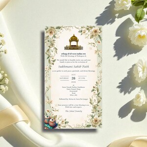 Sukhmani Sahib Path Invitation | Sikh Digital Invite | Floral Punjabi Invite | WhatsApp Invite | Gurdwara Path Invitation | Instant Download image 7