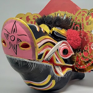 Barong Bangkung Mask (Head Only) for Decor & Kids Toys | Barong Mask | Barong Head | Unique Barong | Balinese Barong | Wood Carving