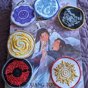 MDZS Clan Embroidered Patches