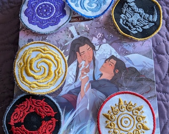 MDZS Clan Embroidered Patches