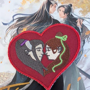 Shen Qiao and Yan Wushi Heart Patch (Thousand Autumns inspired)