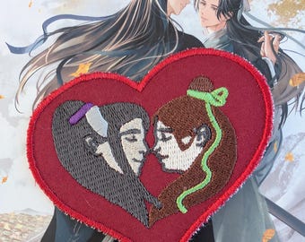 Shen Qiao and Yan Wushi Heart Patch (Thousand Autumns inspired)
