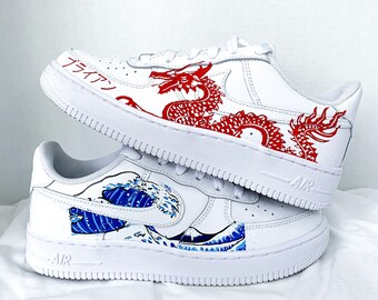Dragon Air Force 1 | Etsy